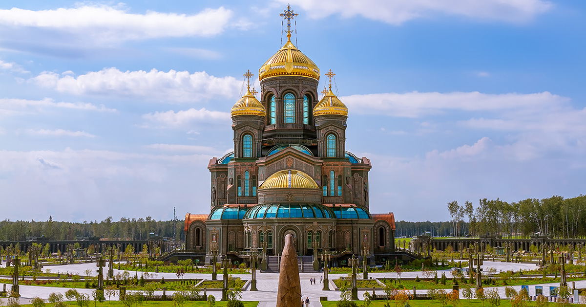 Храм вооруженных сил в москве. Парк Патриот Москва храм. Кубинка парк Патриот храм. Храм музей Вооруженных сил Москва. Кубинка храм Вооруженных сил и музей.